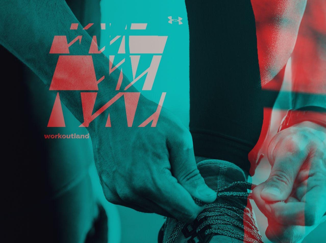 Stylové oblečení Under Armour by WO